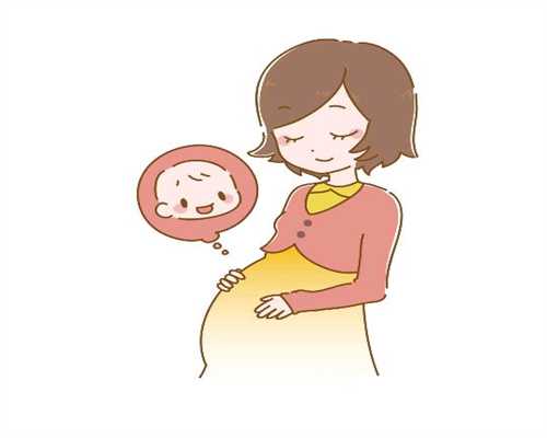 做供卵在哪家医院可做_上海金贝供卵生殖中心电话_备孕前女性吃什么好_广医三
