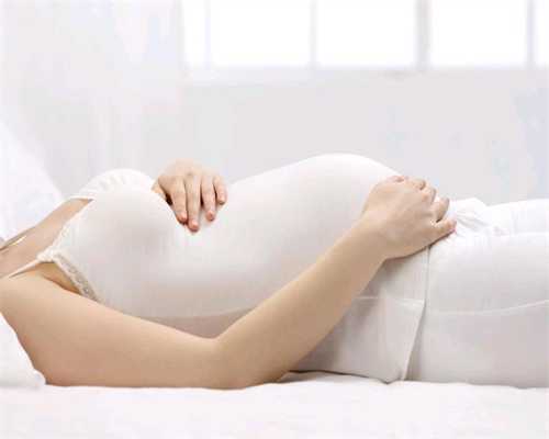 上海金贝供卵要多久能有卵源_上海卵巢早衰供卵流程_绝经供卵怀孕一个多月产