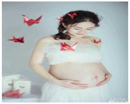 代怀生宝宝_上海哪些医院可以做供卵试管_孕妇血压134正常吗