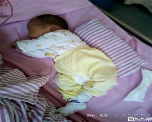 供卵试管婴儿到 上海坤和_供卵私立医院哪家好_卵泡_第三代试管婴儿费用与流