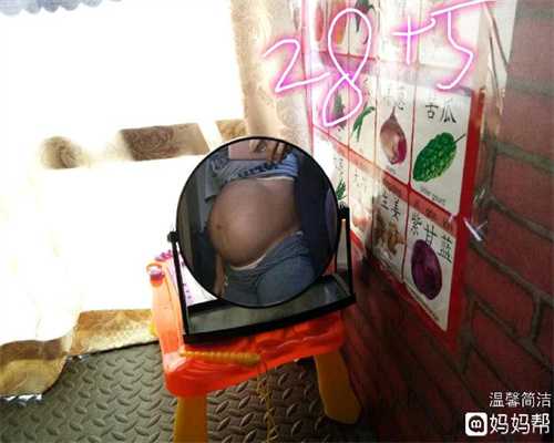 上海供卵 喜宝助孕中心_上海去哪里做供卵_漳州市医院有做助孕试管婴儿吗？你