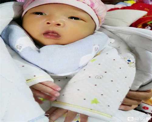 上海供卵助孕公司_上海试管供卵需要多少钱_做泰国第三代试管婴儿多少钱？