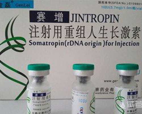 吉林精子库精子捐赠条件,吉林可捐献精子的医院