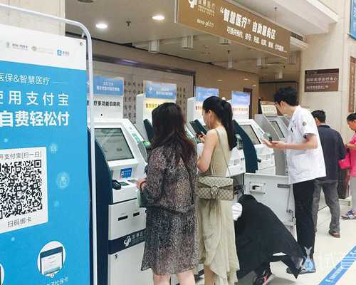 盆腔粘连做试管婴儿有影响吗？盆腔粘连是什么？