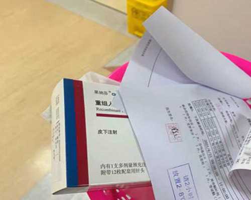 卵泡破裂后排卵试纸阳性