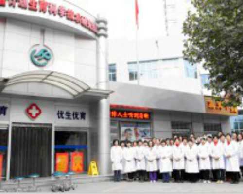 吉林助孕机构排名(吉林供卵机构有哪些),吉林中小学教育机构排行榜好的补习班有哪些