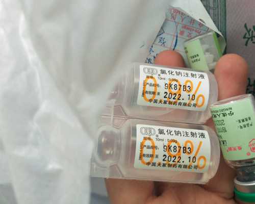 吉林三代试管最好的医院？吉林三代试管婴儿费用？