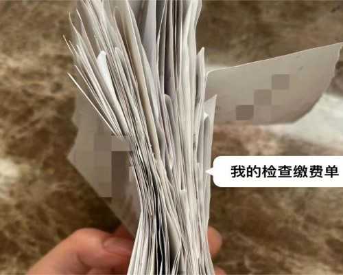 针穿过睾丸是什么感觉?