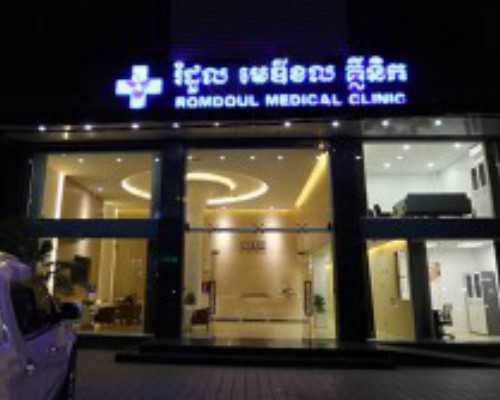 吉林民间机构试管医院指南？吉林试管移植？