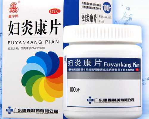 试管婴儿后，女性多久才能恢复月经？