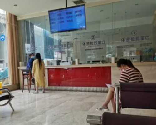 吉林人工授精多少钱?吉林人工授精医院手术费用