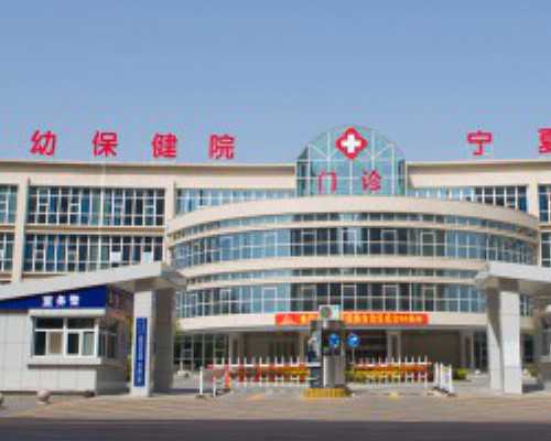 孕初期雌二醇水平的变化趋势、医学标准差异及健康风险与疾病关联分析