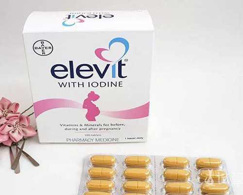 吉林三院试管医院排名_吉林三医院全名叫什么！