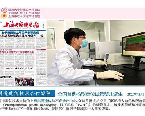 试管婴儿的费用主要由以下因素决定：